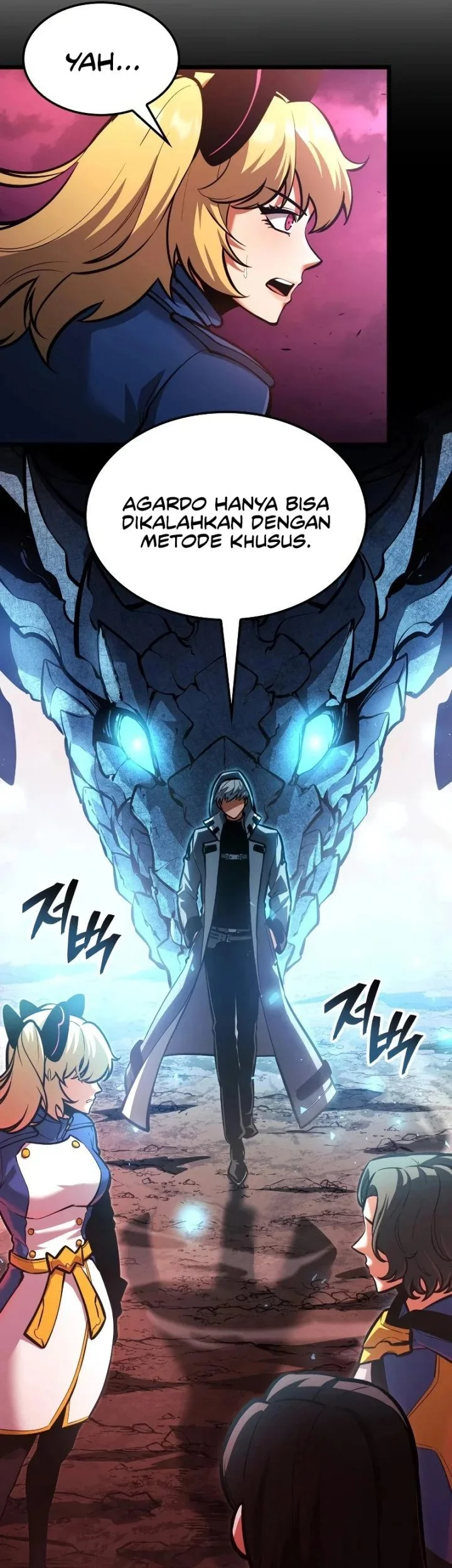 Emperor Of Solo Play Chapter 61 Halaman 36