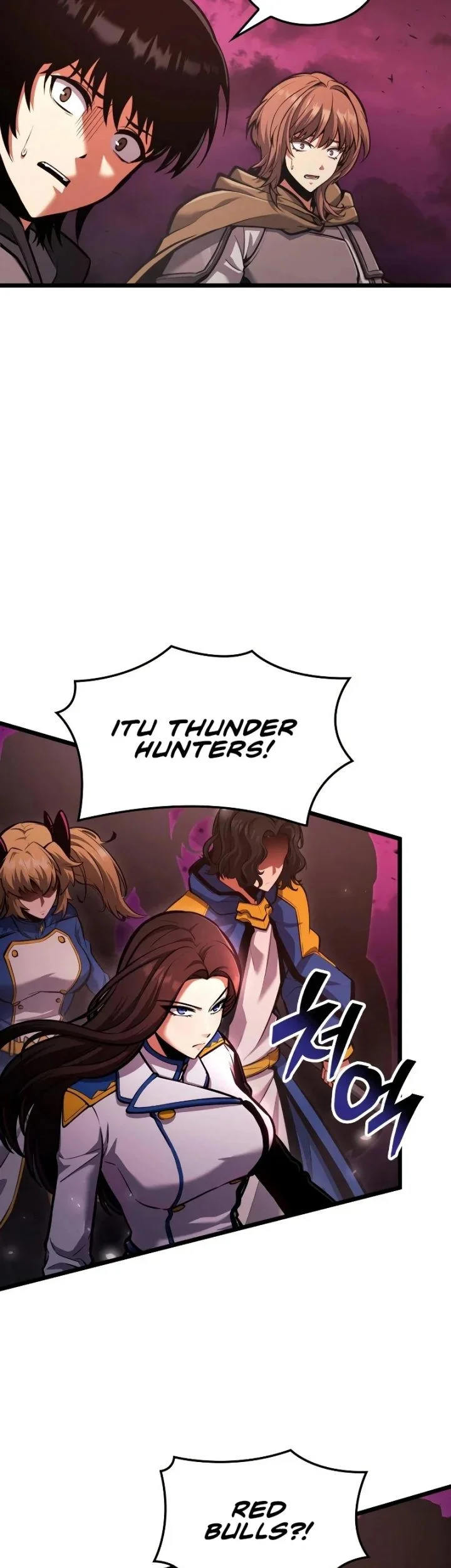 Emperor Of Solo Play Chapter 61 Halaman 47