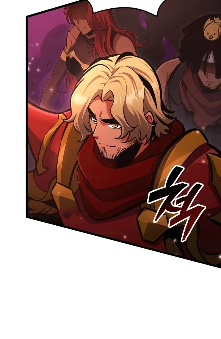 Emperor Of Solo Play Chapter 61 Halaman 48