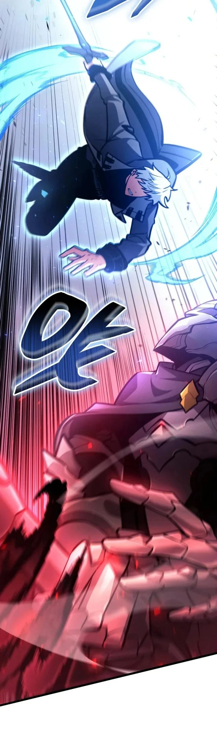 Emperor Of Solo Play Chapter 61 Halaman 73