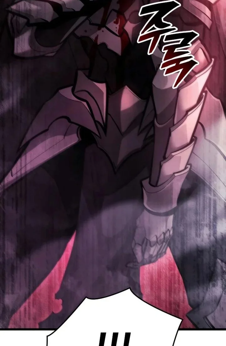 Emperor Of Solo Play Chapter 61 Halaman 81