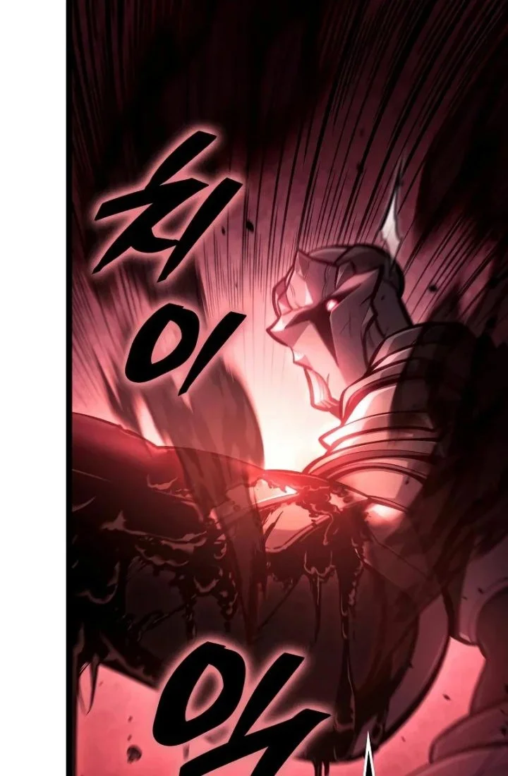 Emperor Of Solo Play Chapter 62 Halaman 66