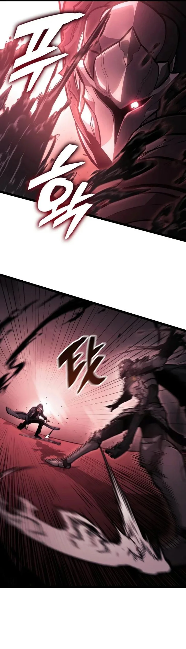 Emperor Of Solo Play Chapter 62 Halaman 70