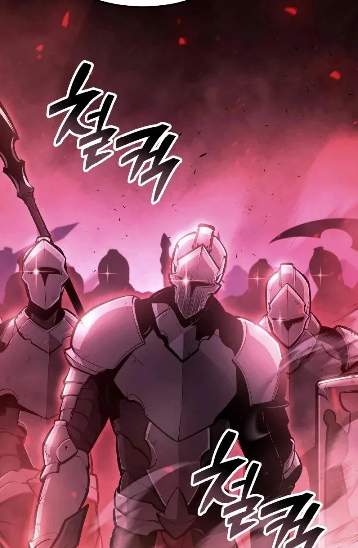 Emperor Of Solo Play Chapter 62 Halaman 89