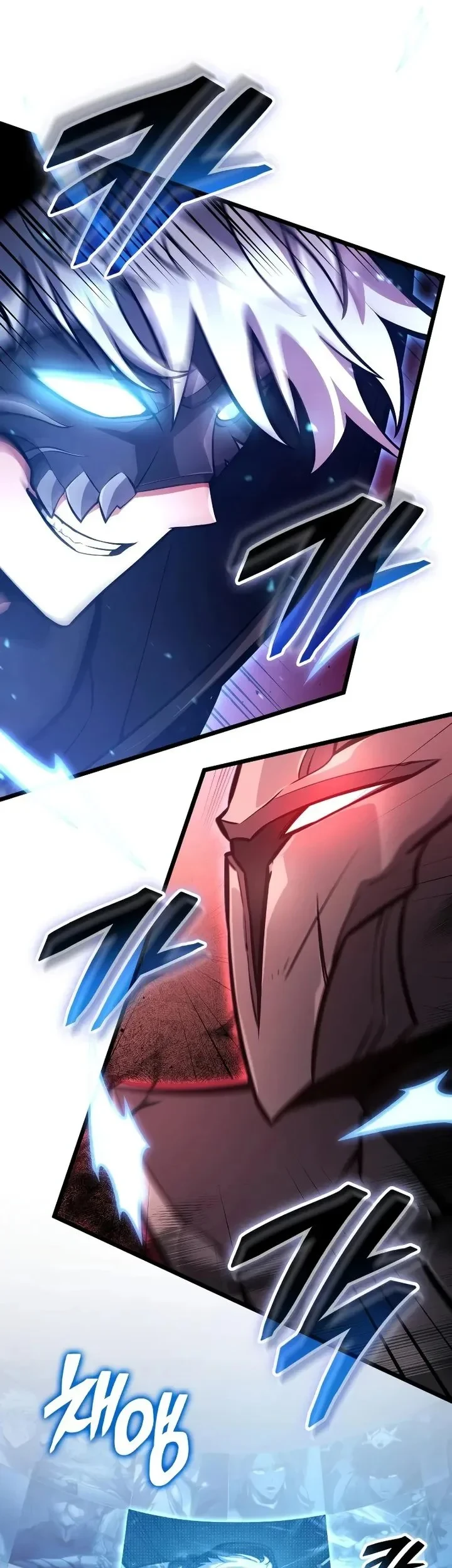 Emperor Of Solo Play Chapter 63 Halaman 16