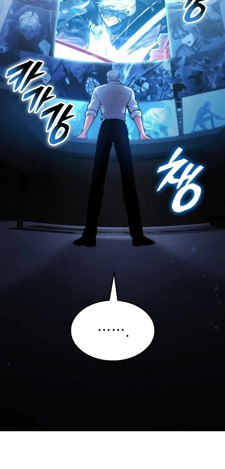 Emperor Of Solo Play Chapter 63 Halaman 17