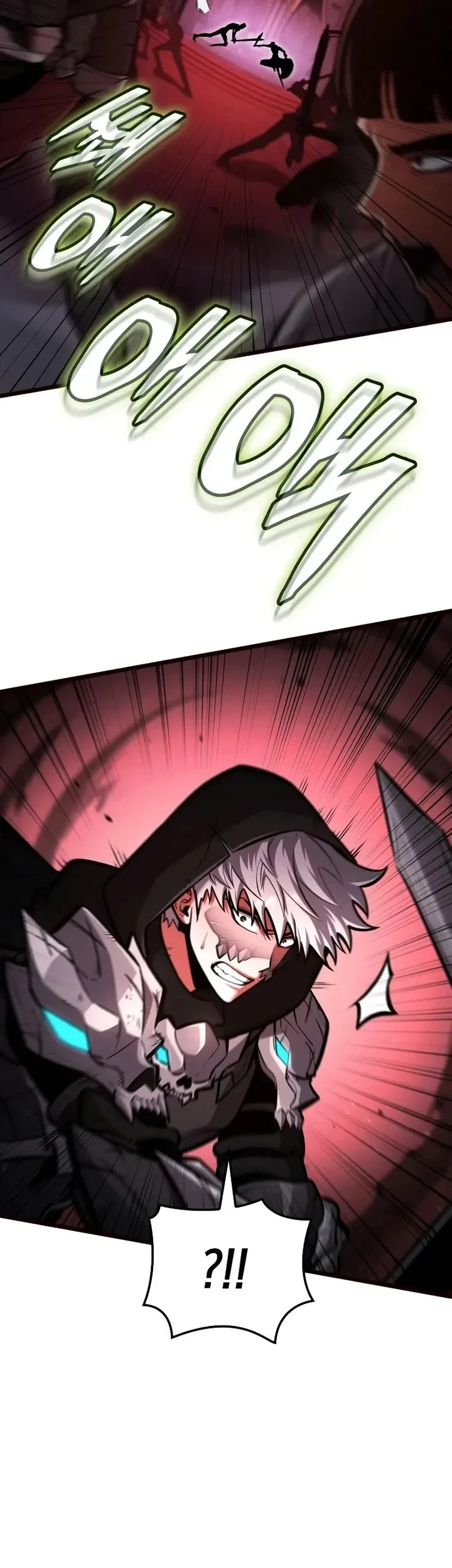 Emperor Of Solo Play Chapter 63 Halaman 43
