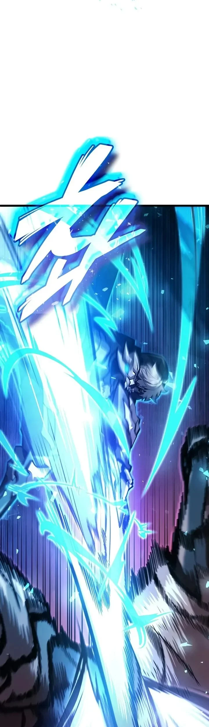 Emperor Of Solo Play Chapter 63 Halaman 58