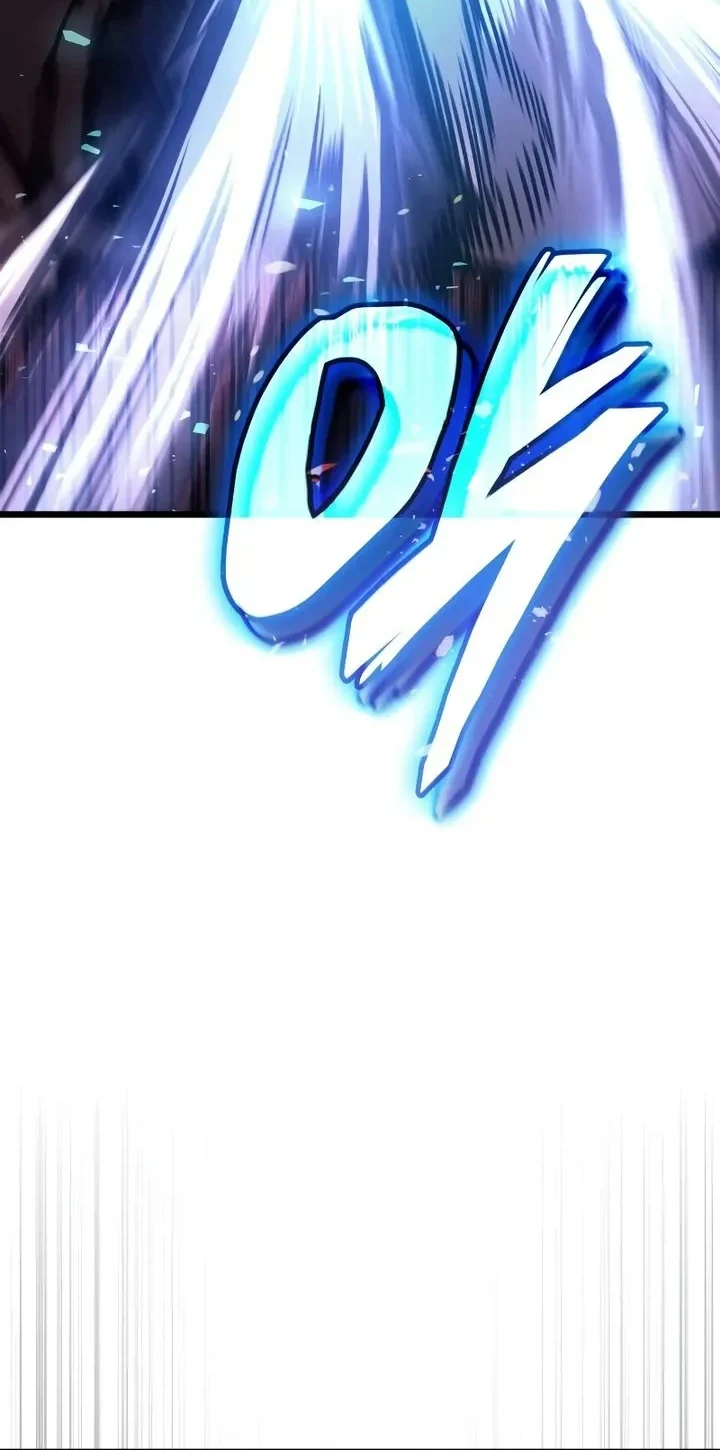 Emperor Of Solo Play Chapter 63 Halaman 59