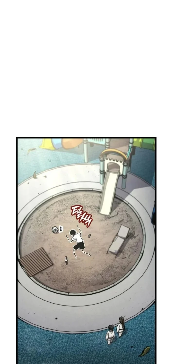Emperor Of Solo Play Chapter 64 Halaman 12