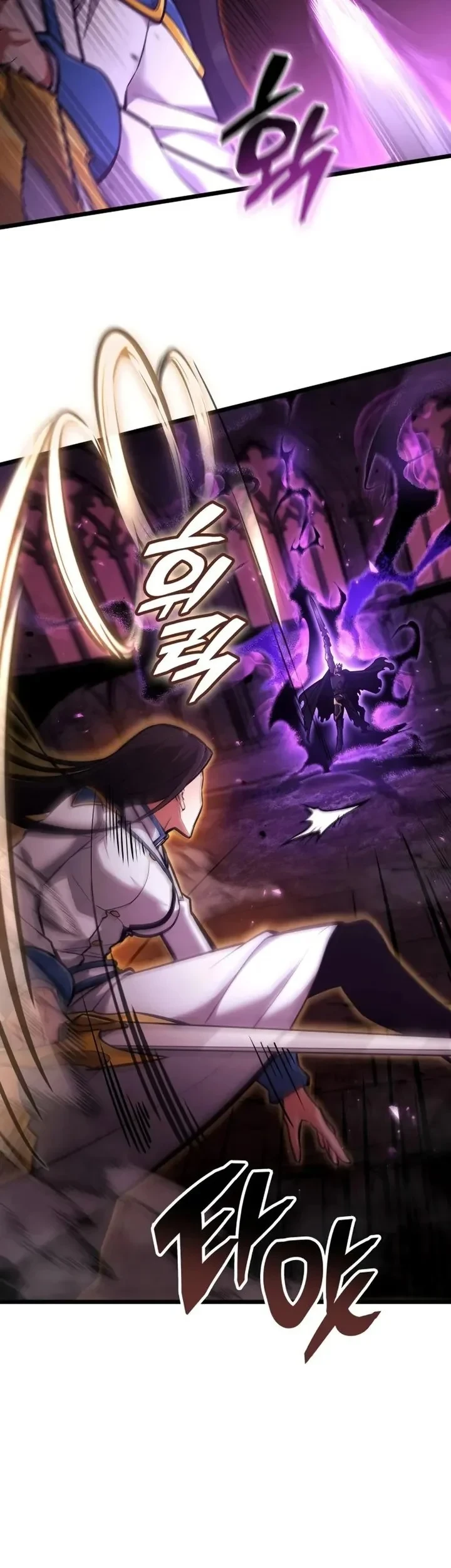 Emperor Of Solo Play Chapter 65 Halaman 11