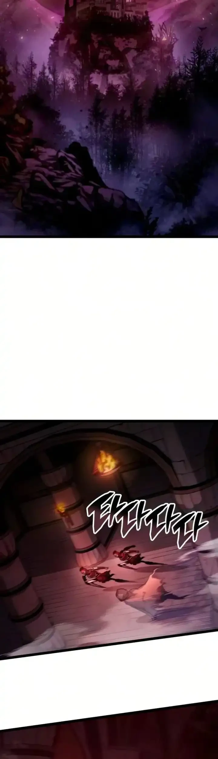 Emperor Of Solo Play Chapter 66 Halaman 27