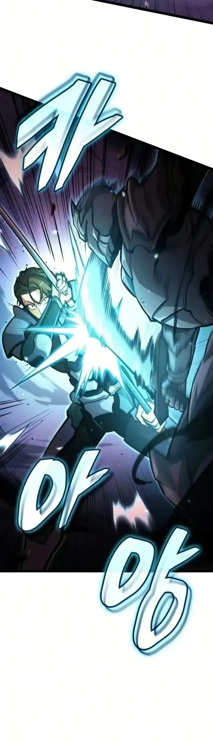 Emperor Of Solo Play Chapter 66 Halaman 49