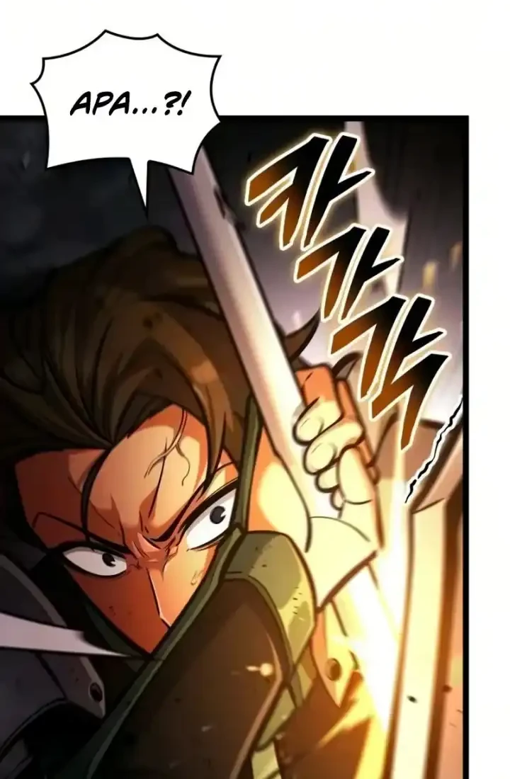 Emperor Of Solo Play Chapter 66 Halaman 50