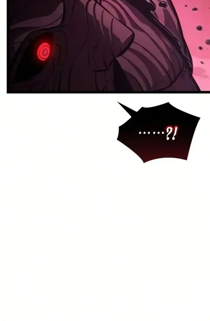 Emperor Of Solo Play Chapter 66 Halaman 69