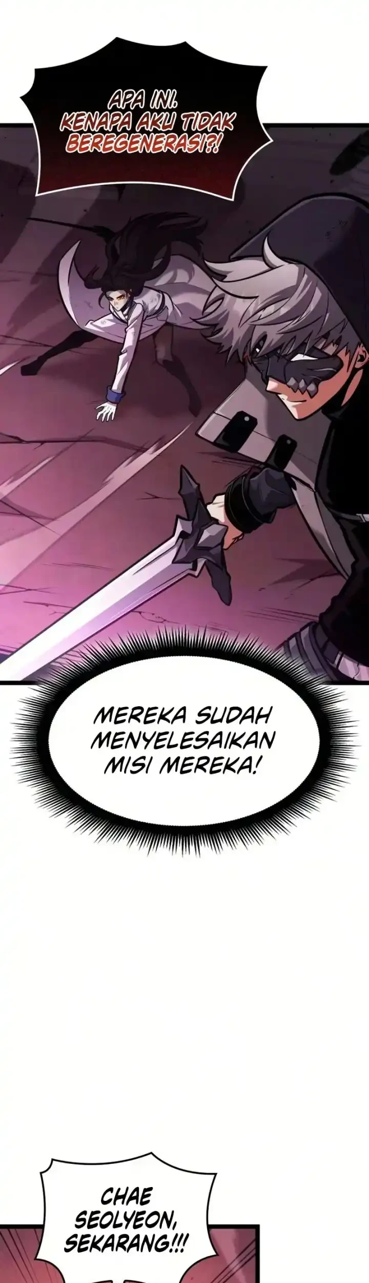 Emperor Of Solo Play Chapter 66 Halaman 70
