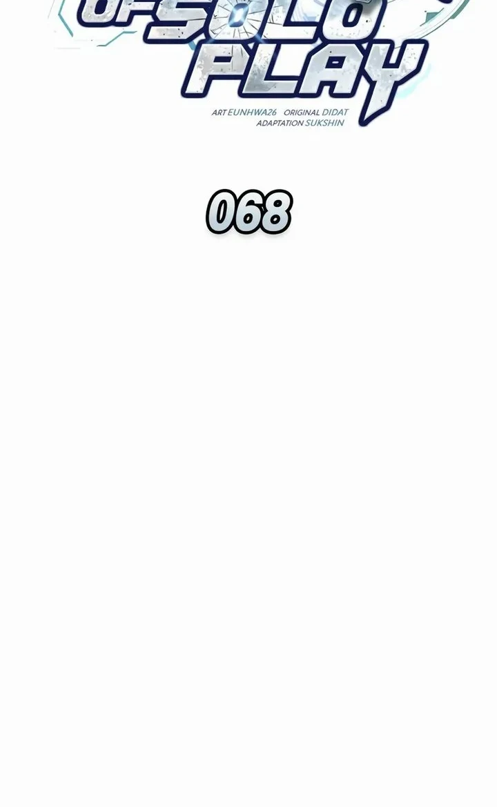 Emperor Of Solo Play Chapter 68 Halaman 37