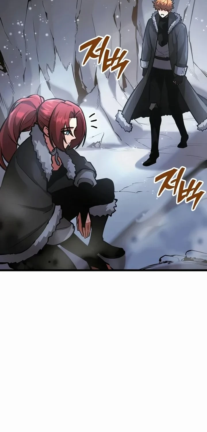 Emperor Of Solo Play Chapter 68 Halaman 54