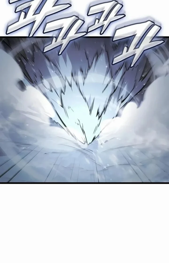 Emperor Of Solo Play Chapter 68 Halaman 67
