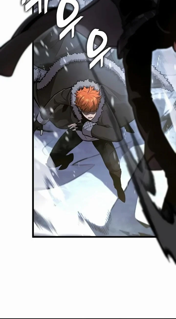 Emperor Of Solo Play Chapter 68 Halaman 73