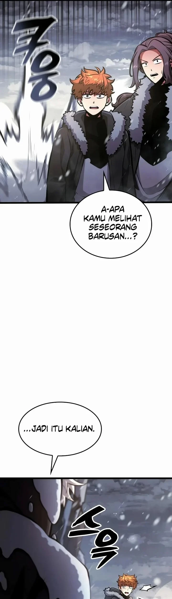 Emperor Of Solo Play Chapter 68 Halaman 74