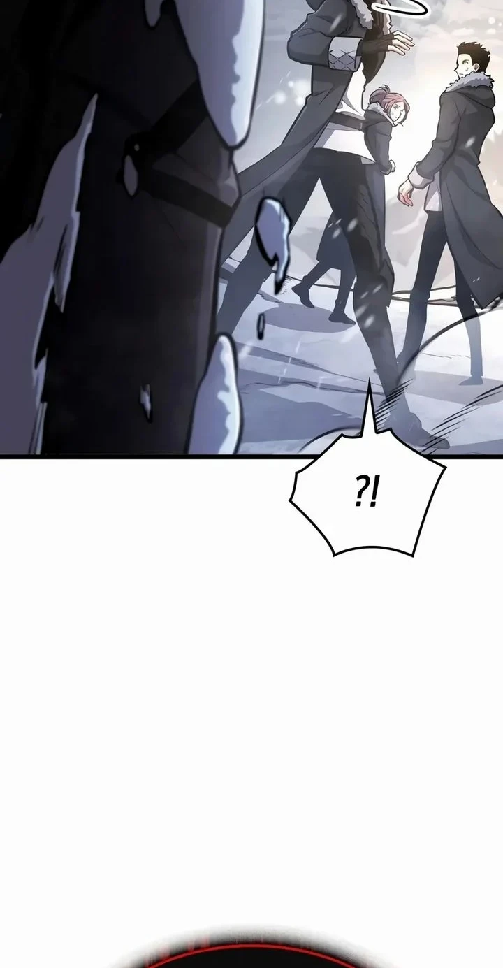 Emperor Of Solo Play Chapter 68 Halaman 75