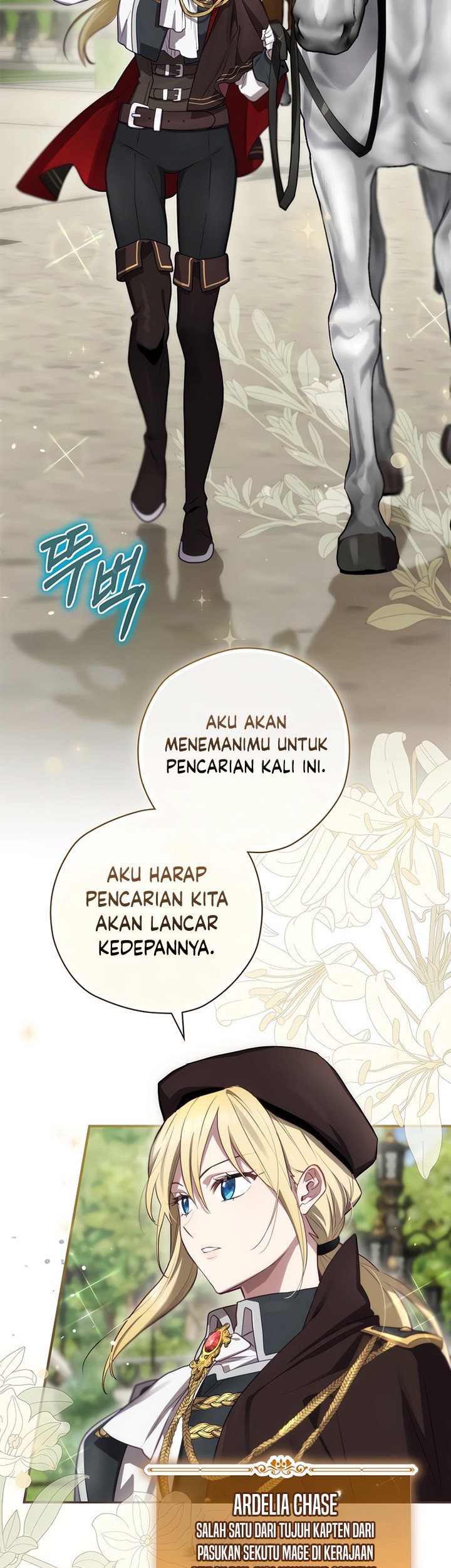 Ending Maker Chapter 63 Halaman 28