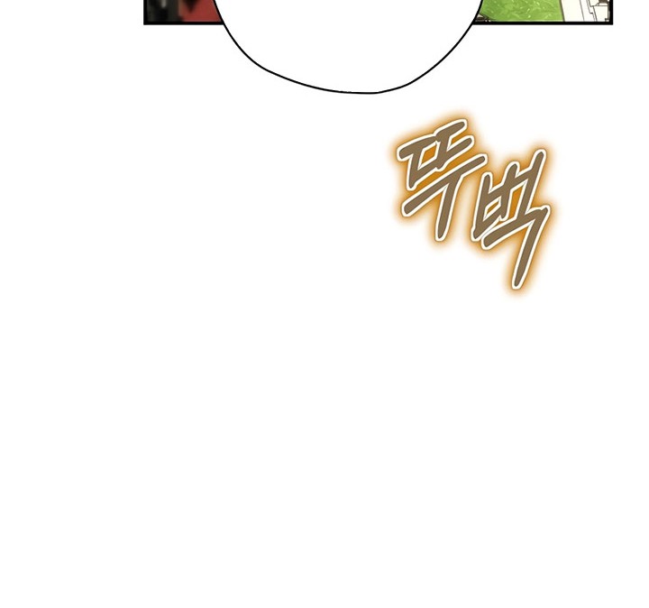 Ending Maker Chapter 63 Halaman 33