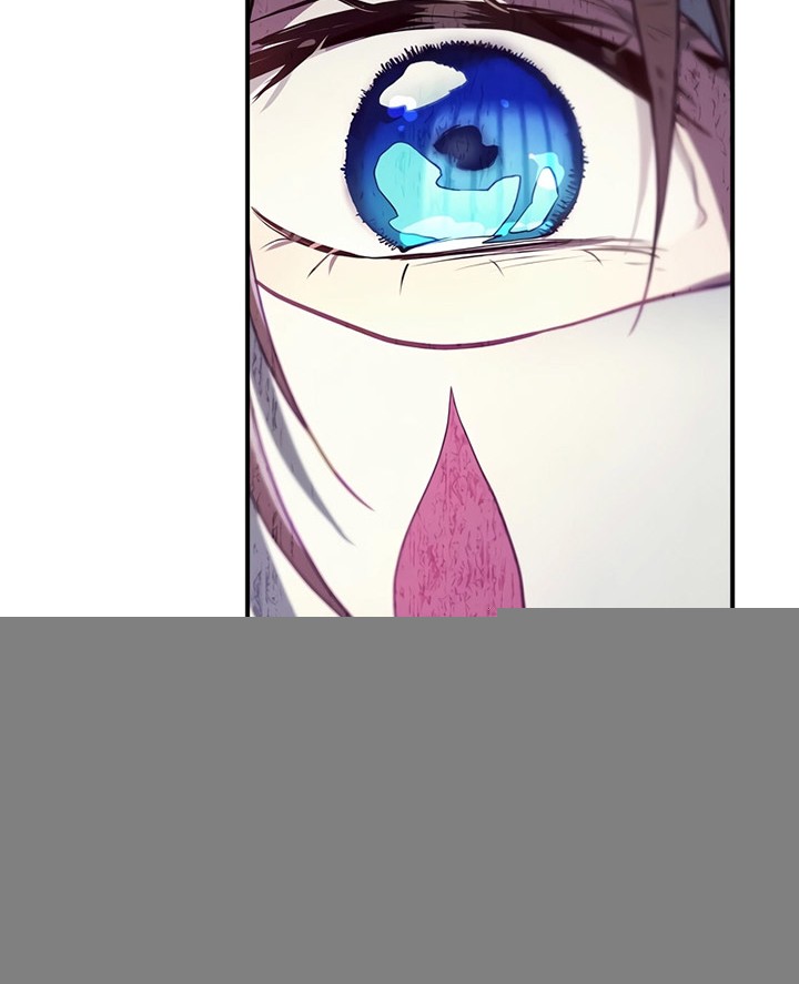 Ending Maker Chapter 63 Halaman 77