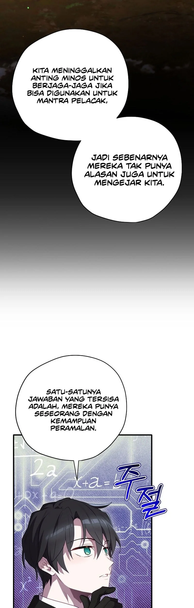 Ending Maker Chapter 70 Halaman 16