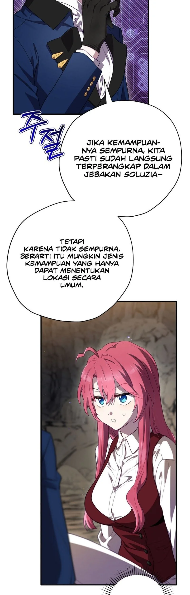 Ending Maker Chapter 70 Halaman 17