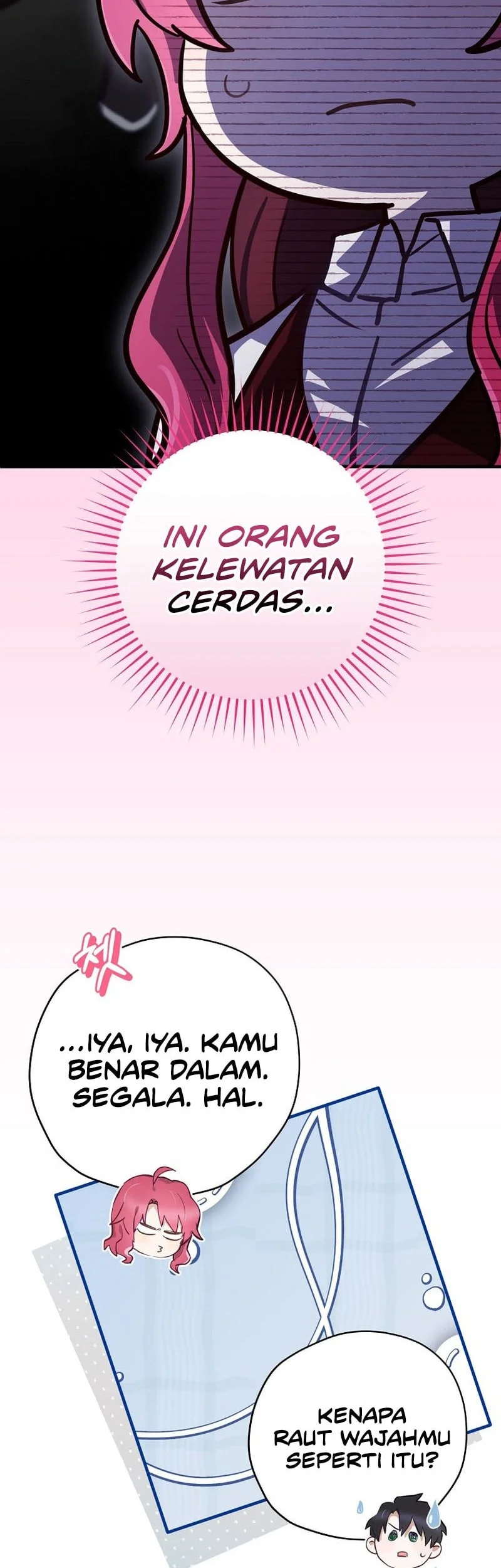 Ending Maker Chapter 70 Halaman 20