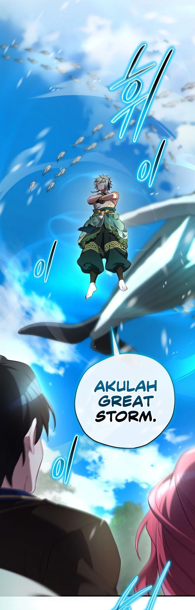 Ending Maker Chapter 70 Halaman 42