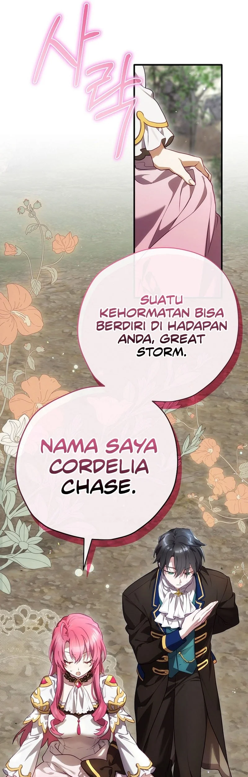 Ending Maker Chapter 70 Halaman 50