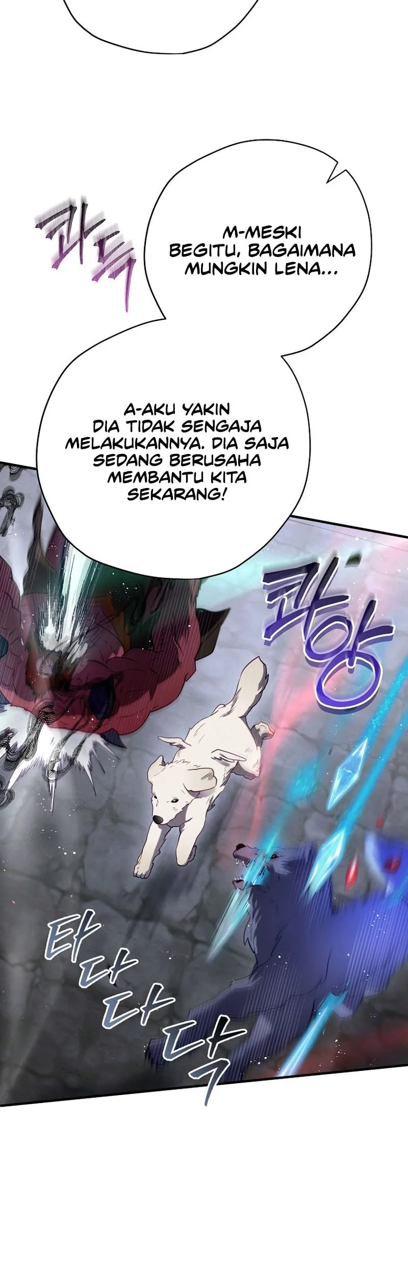 Ending Maker Chapter 85 Halaman 63