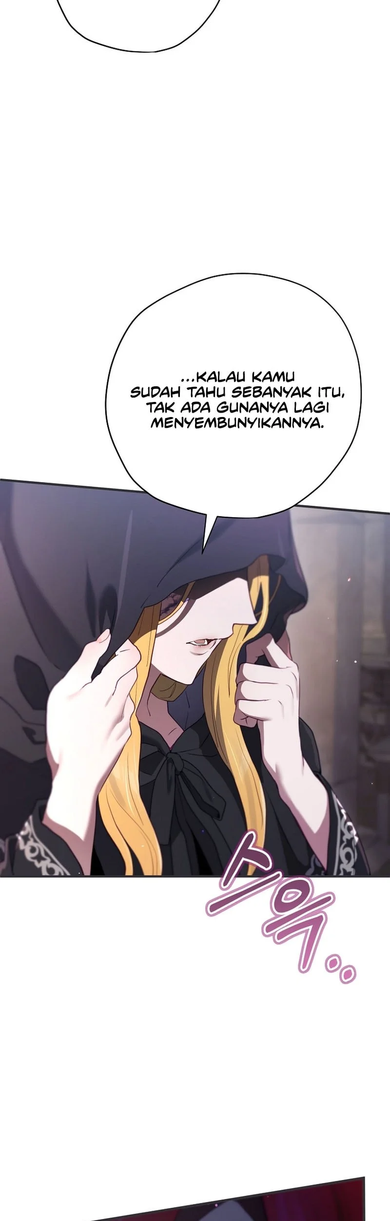 Ending Maker Chapter 85 Halaman 84