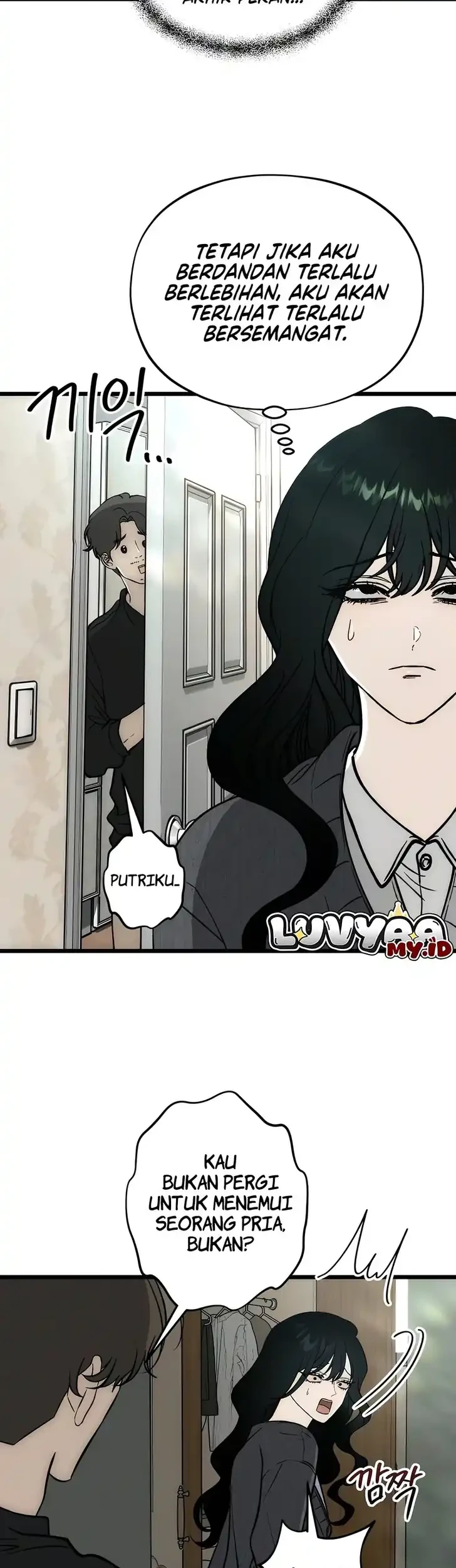 Endless Yearning Chapter 10 Halaman 3