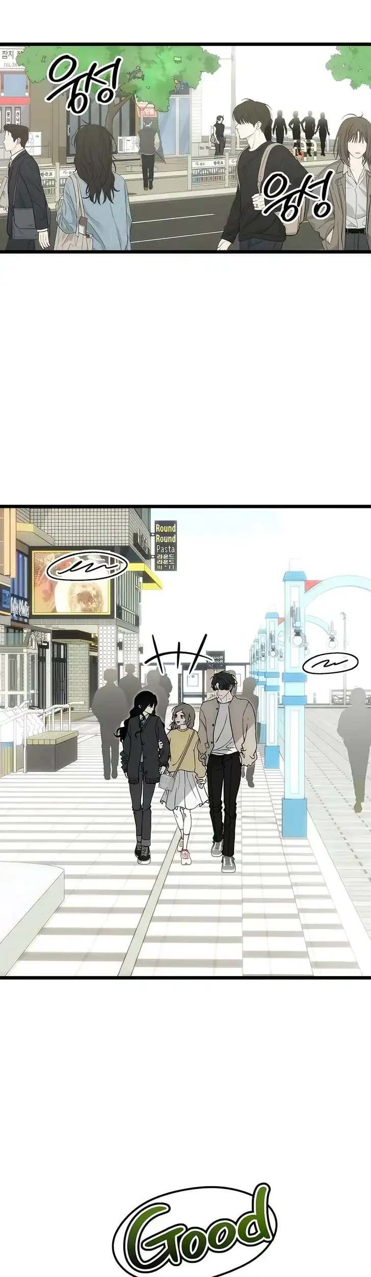 Endless Yearning Chapter 10 Halaman 13