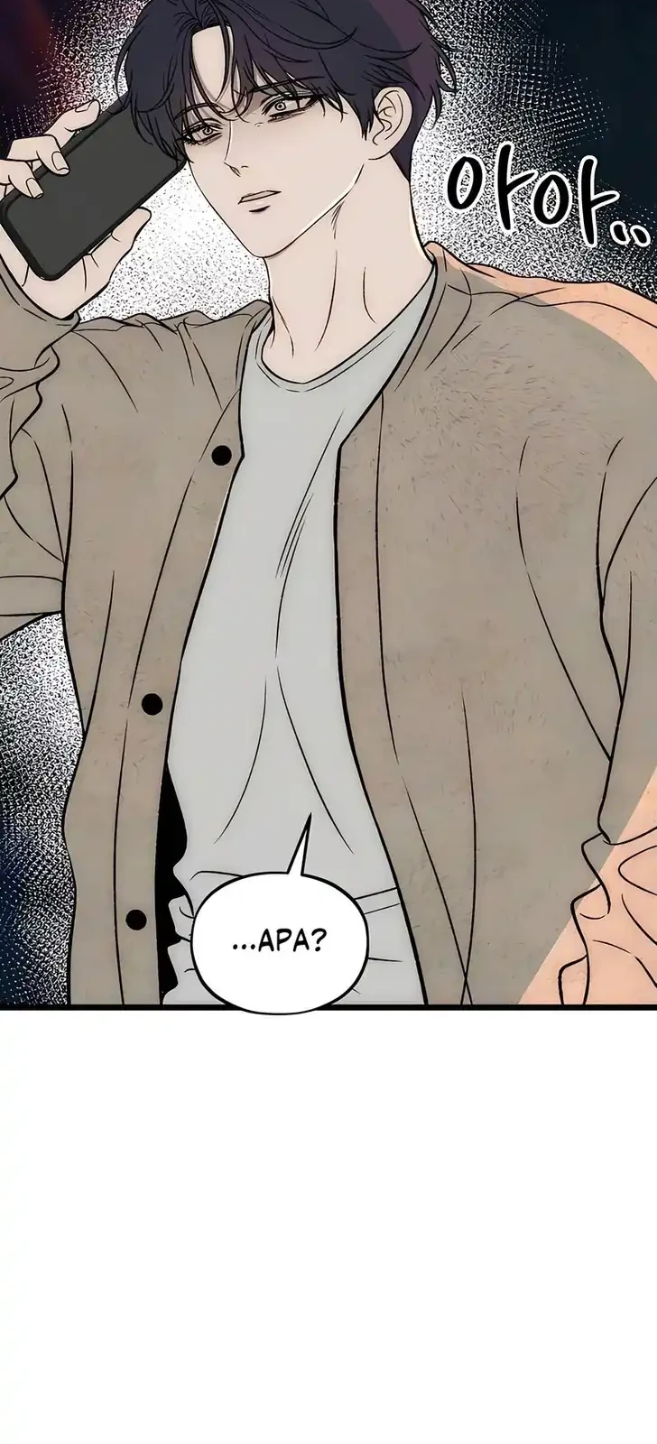Endless Yearning Chapter 10 Halaman 56