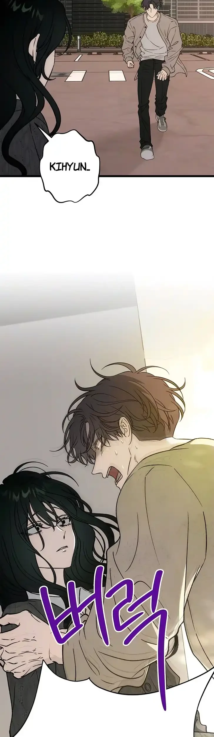 Endless Yearning Chapter 10 Halaman 59