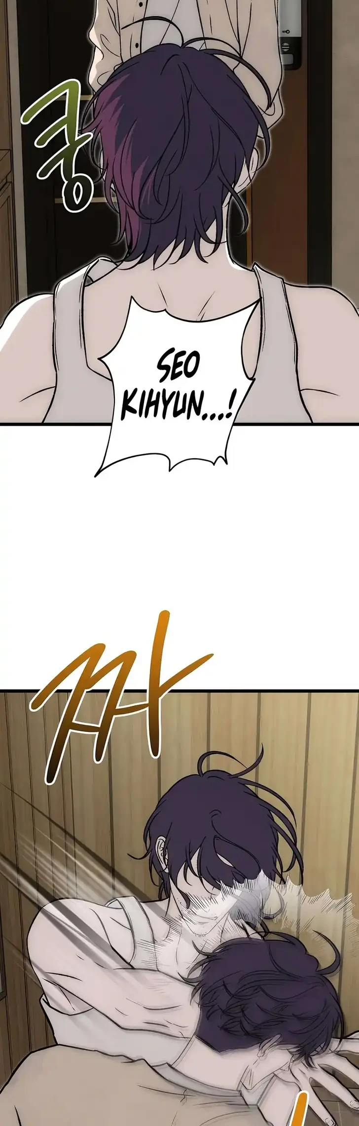 Endless Yearning Chapter 12 Halaman 3