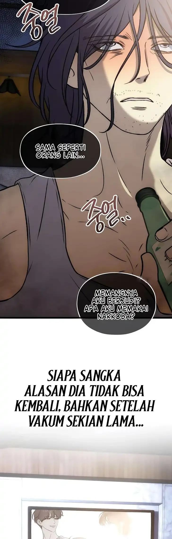 Endless Yearning Chapter 12 Halaman 12