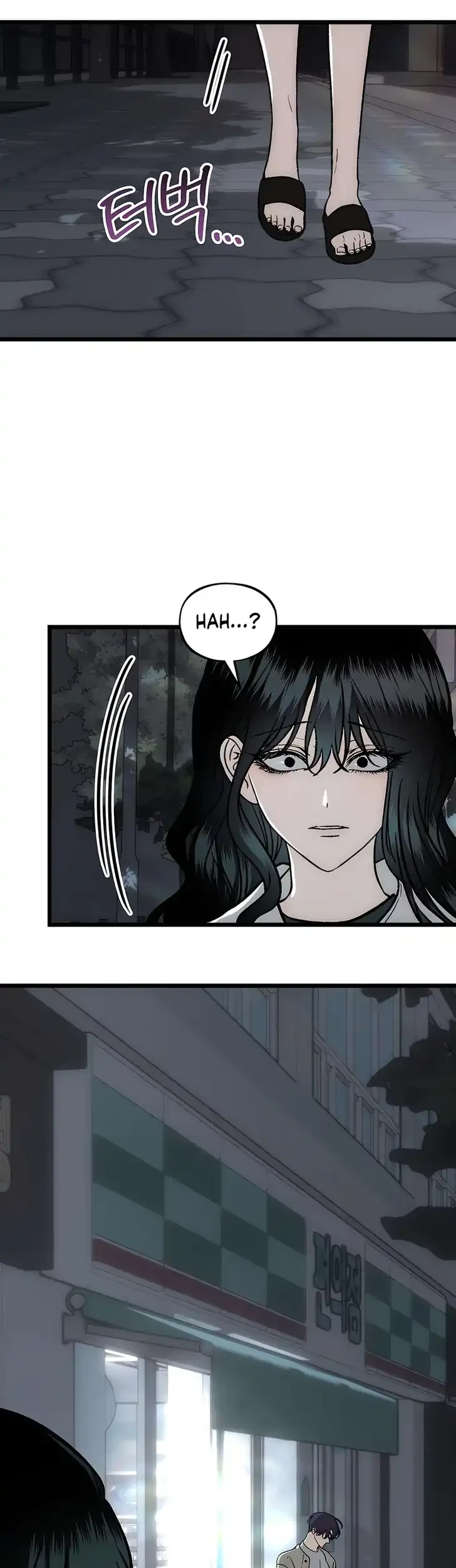 Endless Yearning Chapter 12 Halaman 29