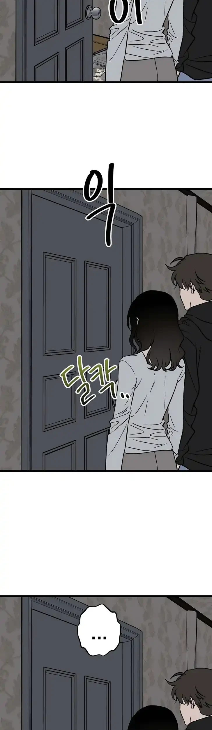 Endless Yearning Chapter 12 Halaman 55