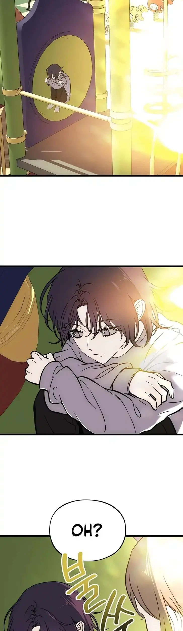 Endless Yearning Chapter 13 Halaman 41