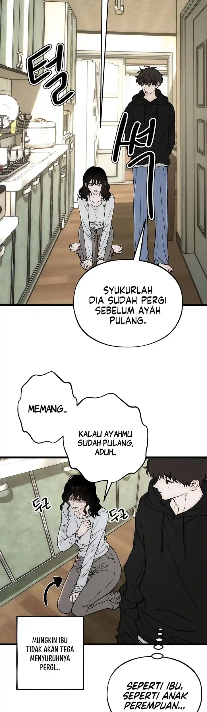 Endless Yearning Chapter 14 Halaman 4
