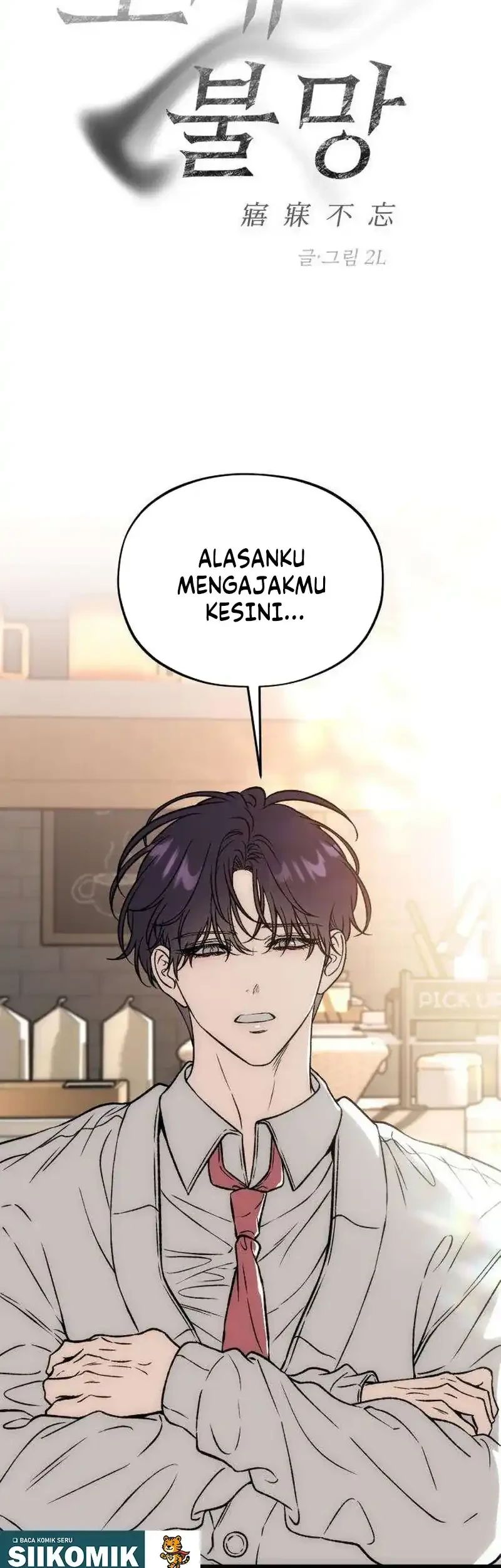 Endless Yearning Chapter 15 Halaman 7