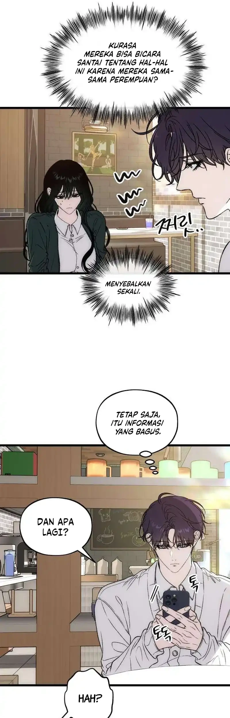 Endless Yearning Chapter 15 Halaman 17