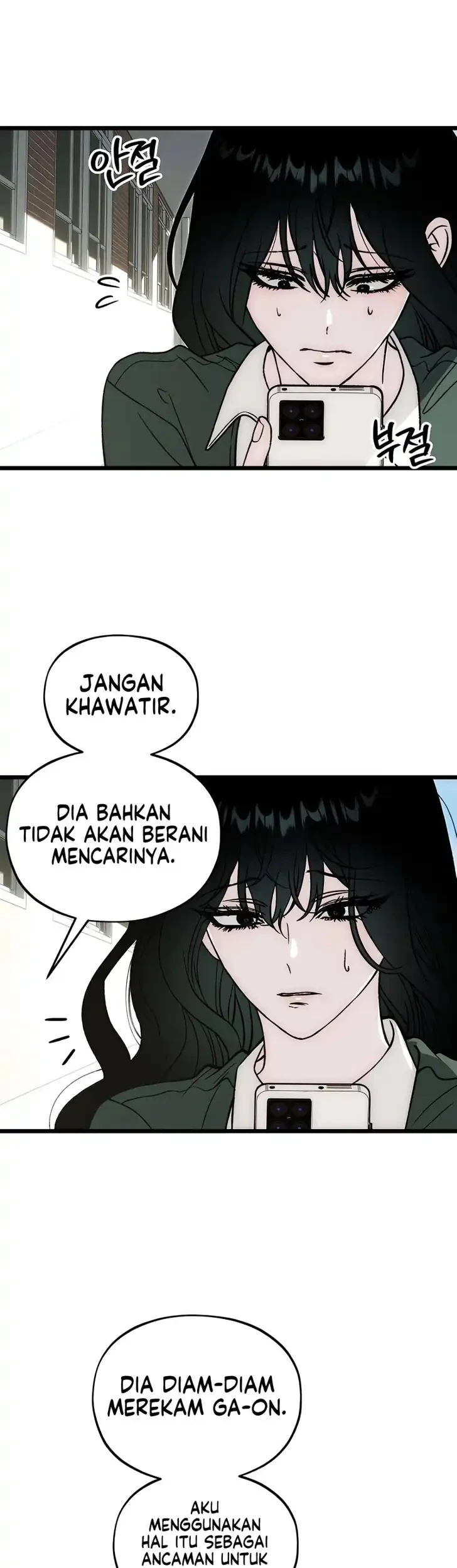 Endless Yearning Chapter 16 Halaman 7