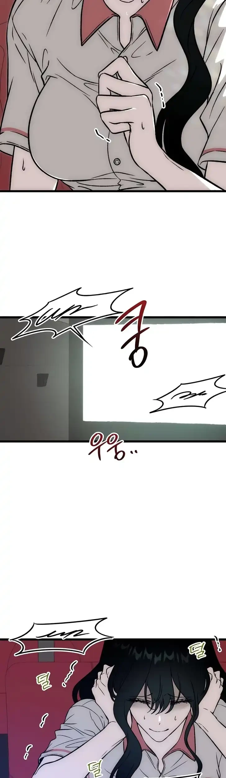 Endless Yearning Chapter 16 Halaman 43